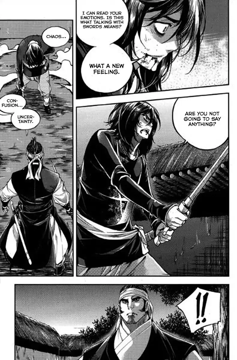 Honorable Baek Dong Soo Chapter 39 17